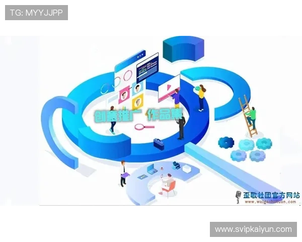 开云中国官网最新资讯与官方公告全面解析