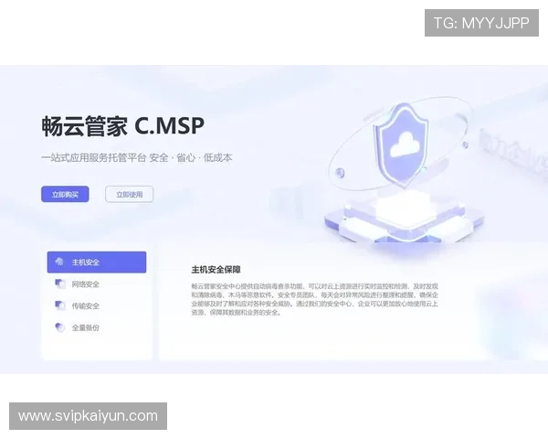开云入口教程快速入门指南帮助用户掌握开云平台入口的基本操作流程与使用技巧