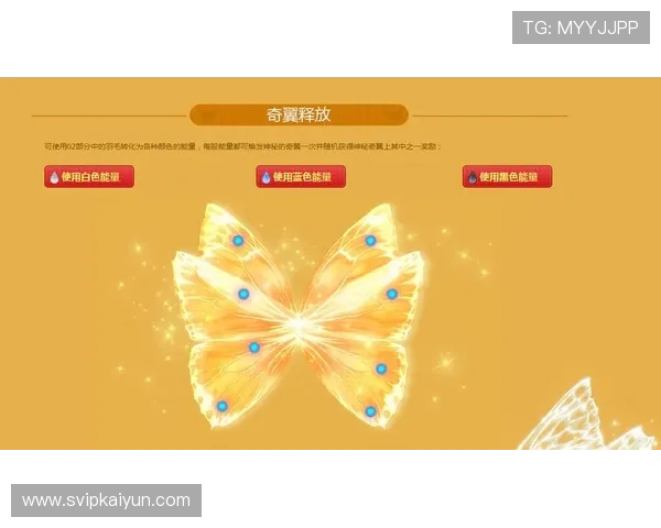 开运登录新入口助力玩家开启每日幸运，丰富奖励等你领取