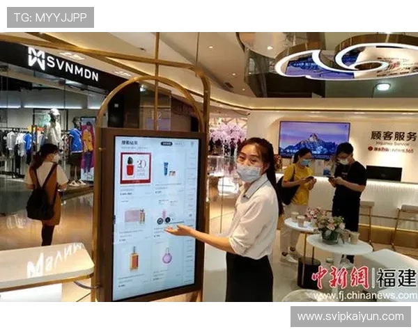 开云在线入口账号注册流程详解，帮助新手玩家快速完成注册登录