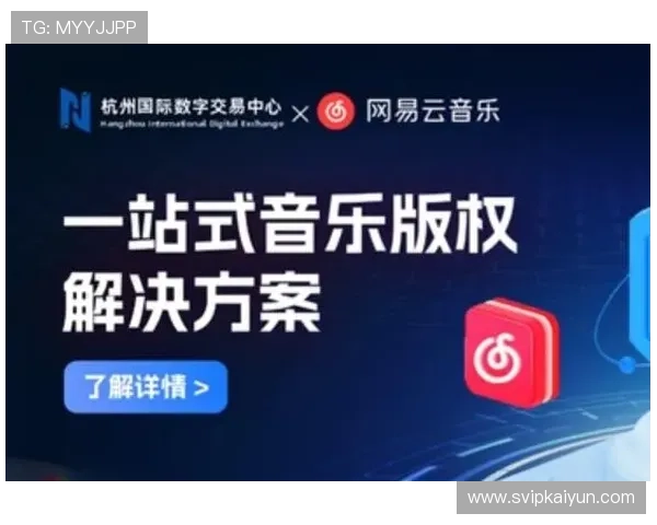 开云中国站详细介绍：最新游戏活动、优惠福利及玩家社区互动指南