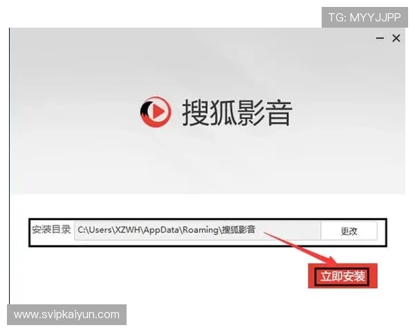 乐鱼app在线下载开云官方入口，确保用户隐私安全的下载环境与使用建议