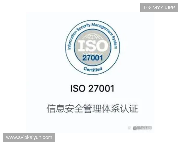云开官网app账号安全设置与隐私保护指南保障您的个人信息安全