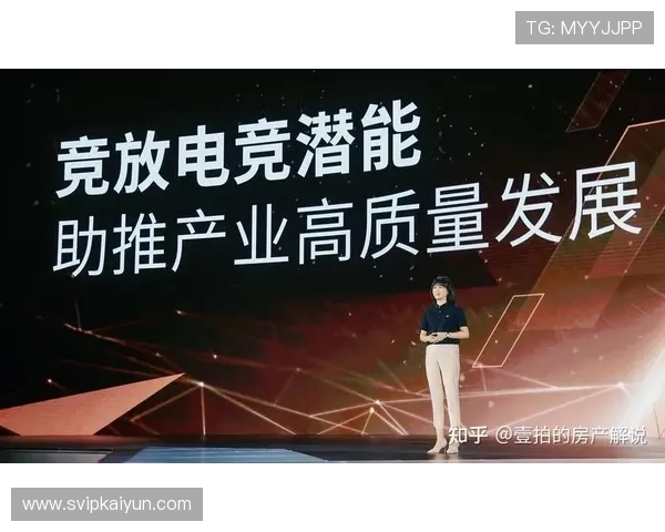 云开电竞中国打造专业电竞人才培养体系满足行业多样化发展需求的创新方案