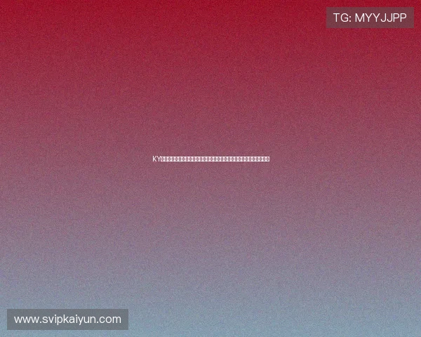 KY体育手机娱乐聚焦世界杯热点话题为用户带来深度赛事解读与精彩评论